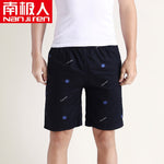 NANJIREN 2020 Summer Men Shorts Brand Breathable Male Casual Board Shorts Comfortable Plus Size Fitness Pants Man Beach Shorts